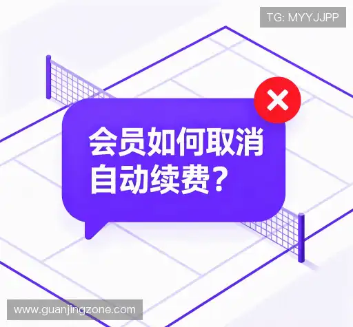 问题解答区